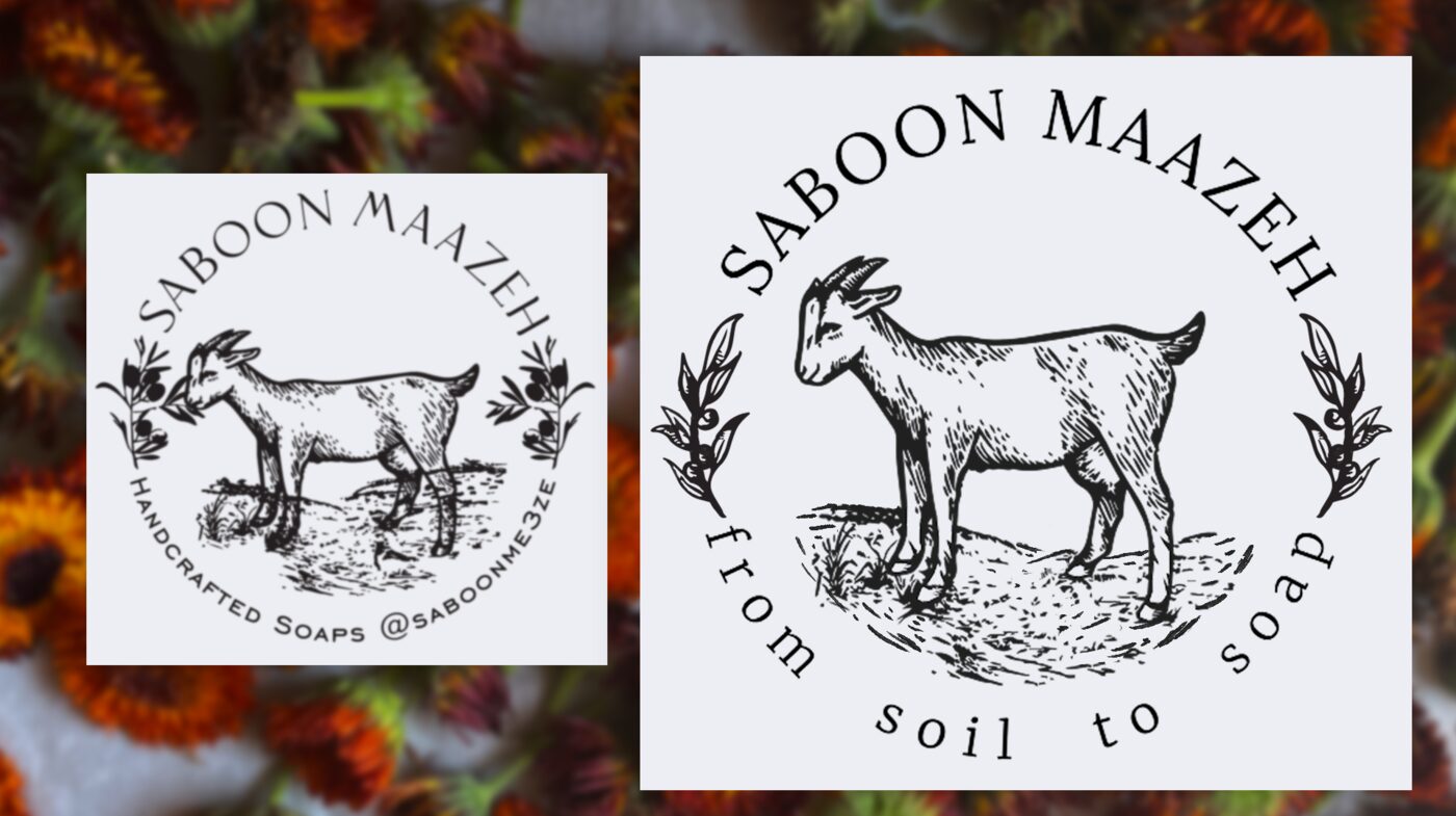 Saboon Maazeh goat logo, before and after the refresh